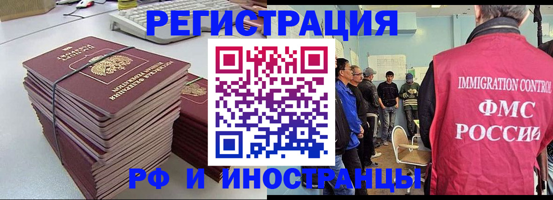 найти адрес прописки в Венёве